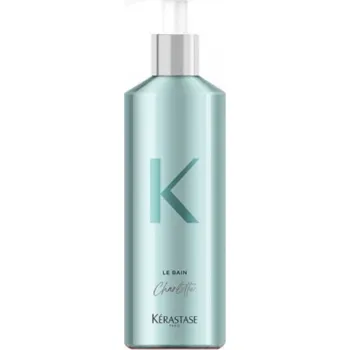 Šampon Kérastase Resistance Bain Force Architecte Refill Set náhradní náplň / prázdná hliníková lahvička 500 ml, prázdná náhradní láhev