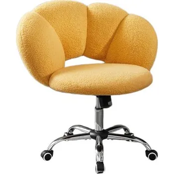 Kancelářská židle 592871 yellow, až 136 kg, žlutá - A YAHEETECH