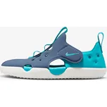 Nike SUNRAY PROTECT 4 BP EUR 33.5 1279009