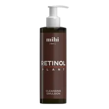 Retinol Plant. Čisticí emulze (Retinol Plant. Čisticí emulze)