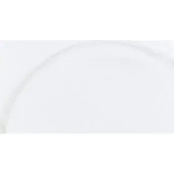 Těhotenská móda Bobánek Vložky do podprsenky - bílé 2 kusy