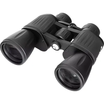 Dalekohled Binokulární dalekohled Levenhuk New Atom 10x50