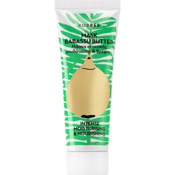 Pleťová maska Korres Babassu Butter intenzivně hydratační a vyživující maska 18 ml