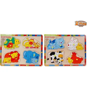 Hračka pro nejmenší Vkládačka dřevěná 2-Play zvířátka