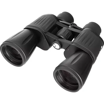 Dalekohled Binokulární dalekohled Levenhuk New Atom 7x50