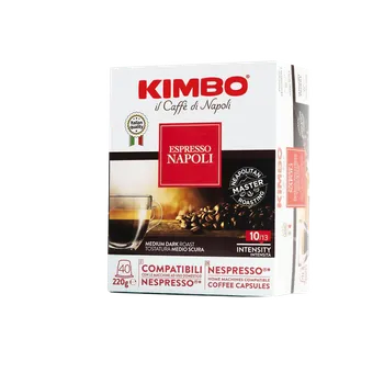 Nápoj Kimbo kapsle Nespresso Espresso NAPOLI 40ks