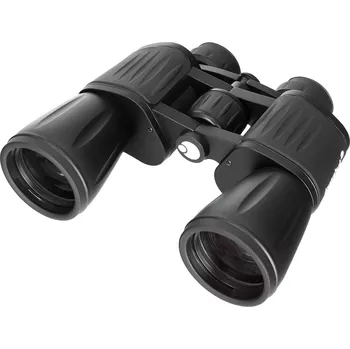 Dalekohled Binokulární dalekohled Levenhuk New Atom 20x50