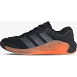 Pánské tenisky adidas DROPSET 4 POWER TRAINER M EUR 44 2/3 1533269