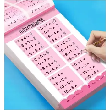 Přírodní věda Kniha pro výuku sčítání a odčítání od 0 do 10, 80 stran, matematika