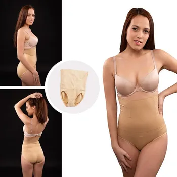 Kalhotky Slim Waist kalhotky formující postavu béžové