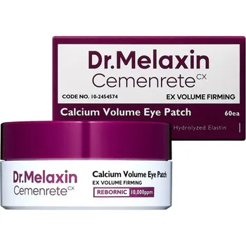 Péče o oční okolí DR.MELAXIN CEMENRETE CALCIUM Zpevňující hydrogelové oční polštářky