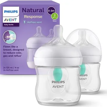 Kojenecké láhve Philips Avent 125ml
