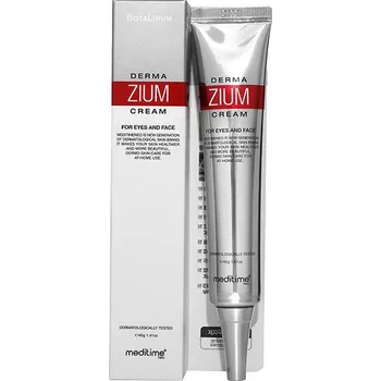Pleťová kosmetika MEDITIME DERMAZIUM CREAM oční (i obličejový) krém 40ml