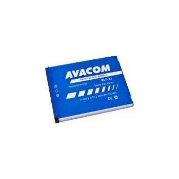 Baterie pro mobilní telefon Baterie a akumulátory Baterie W850 950mAh