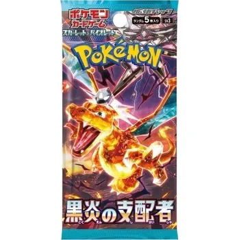 Desková hra Pokemon TCG Ruler of the Black Flame - Booster Pack