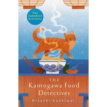 Kamogawa Food Detectives – Hisashi Kashiwai (EN)