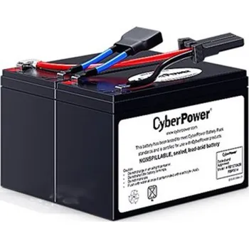 Záložní zdroj CYBER POWER RBP0014