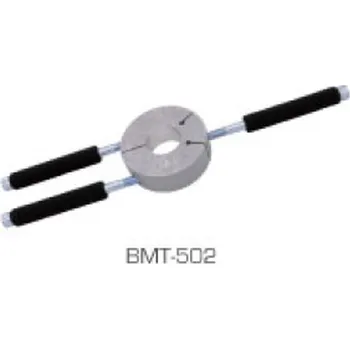 Nářadí na motocykly ACCEL nářadí pro demontáž vnitřníJ běhoun ložiska klikové hřídele KTM SX 125 98-23, SX 150 09-22, SXF / XC-F 250 05-23, SXF / XC-F 350 11-23, SXF 450 07-12, XC-W 200 06-16, ESC 125 98-11, EXCF 250 06-23 (ACCEL nářadí pro demontáž vnitřníJ běhoun ložiska)