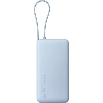 Powerbanka Xiaomi Power Bank Integrated Cable PB2067 20000 mAh, Ice Blue