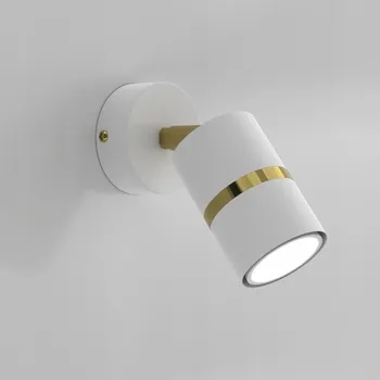 Nástěnné svítidlo Nástěnné svítidlo JOKEYS bílo-zlaté patice Gu10 nastavitelná trubice