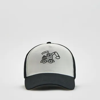 Kšiltovka Reserved - Bavlněná baseballová kšiltovka - vícebarevná - 600IL-MLC - 600IL-MLC-1Y3