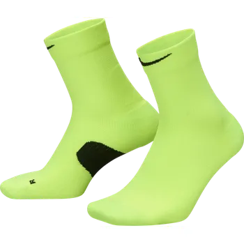 Ponožky Nike Fast Midweight hv6935-702 Velikost XL