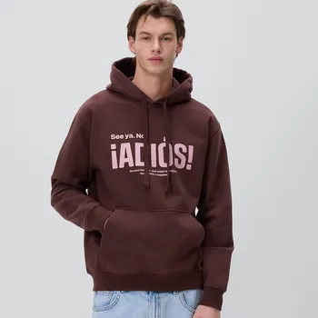 Pánská mikina Reserved - Mikina s potiskem - hnědá - 406HM-83X - 406HM-83X-S