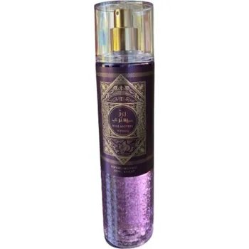 Tělový sprej Al Wataniah Rose Mystery Intense tělový sprej 250 ml