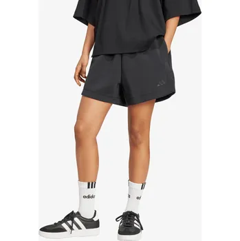 Dámské kraťasy adidas All Seasons XL