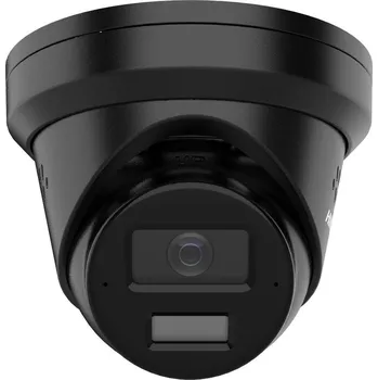 Bezpečnostní kamera Hikvision DS-2CD2343G2-LIZ2UY/SL(2.8/4)BLACK