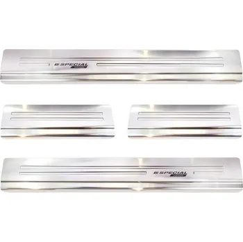 Auto-moto Prahové lišty Ford Kuga 2013-2019 (matné)