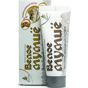 Masážní přípravek Mast Elixir Bílé Mumio klouby svaly 75 ml 100 g