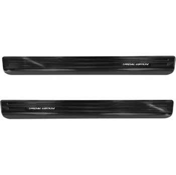 Lišta karosérie Prahové lišty Renault Clio 2020- (tmavé, matné)