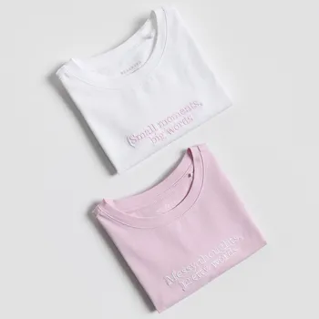 Dětská móda Reserved - Sada 2&nbsp;bavlněných triček s aplikací - vícebarevná - 403HU-MLC - 403HU-MLC-U15