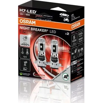 Povinná bezpečnostní výbava Žárovka, dálkový světlomet ams-OSRAM 64210DWNBSP-2HB