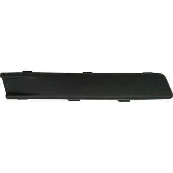 Nárazník Lišta nárazníku pravá VOLKSWAGEN PASSAT, (B6 (3C)), 01.05-07.10 OE 3C0807646, 3C0 807 646 9B9