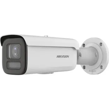 Hikvision DS-2CD2647G2HT-LIZS(2.8-12mm)(eF) - 4MPix IP Bullet Hybrid ColorVu AcuSense kamera; WDR 130dB, A/A, IP67, IK10