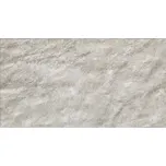 CERRAD Keramický obkladový pásek ARGILLA Ivory struktura 30x14,8 cm