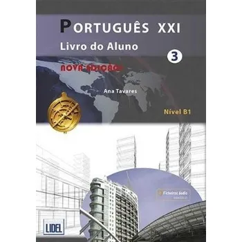 Portugues XXI 3 podręcznik + online - Tavares Ana