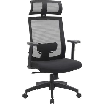 SONGMICS Kancelářská židle, 65×53×(116-126)cm, černá Kancelářská židle