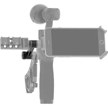 RC model DJI Osmo - Straight Extension Arm