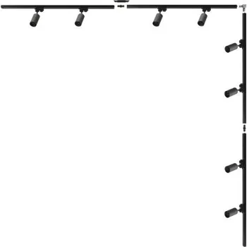 Bodové svítidlo Bodová světla na liště SET 8x GU10 4 m černá Zuma Line Tube Track 3581