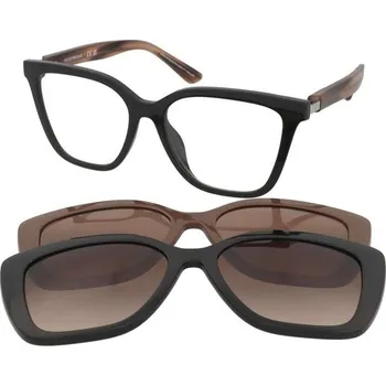 Brýlová obroučka Dioptrické brýle Emporio Armani EA4254U 6266/1W