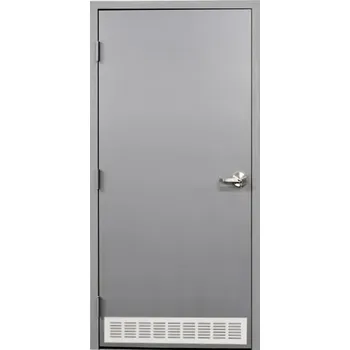 Interiérové dveře Archo Interiérové dveře Plné hladké Lakované 80L/197 RAL 9006