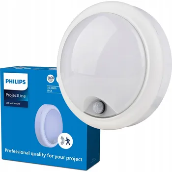Nástěnné svítidlo Zahradní nástěnné svítidlo Philips bílé s integrovaným LED zdrojem o výkonu 15 W