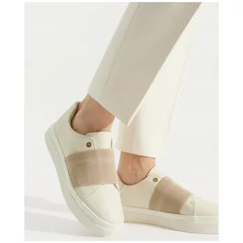Dámské tenisky Sneakersy Gant Avona Sneaker 28531450 Béžová 36