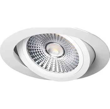 PANLUX Výklopný LED podhled VP COB bodovka 6W, kulatý bílý - teplá bílá