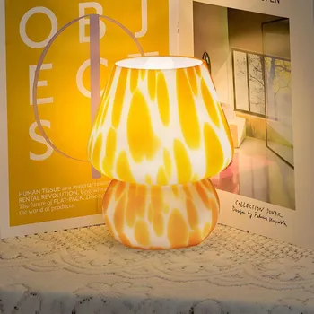 Lampička Noční lampa MLOQI, vícebarevná