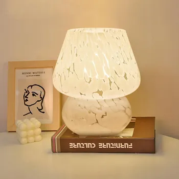 Lampička Noční lampa MLOQI, vícebarevná