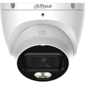 Bezpečnostní kamera KAMERA HD-CVI HD-TVI PAL HAC-HDW1801TLM-IL-A-0280B-S3 DAHUA